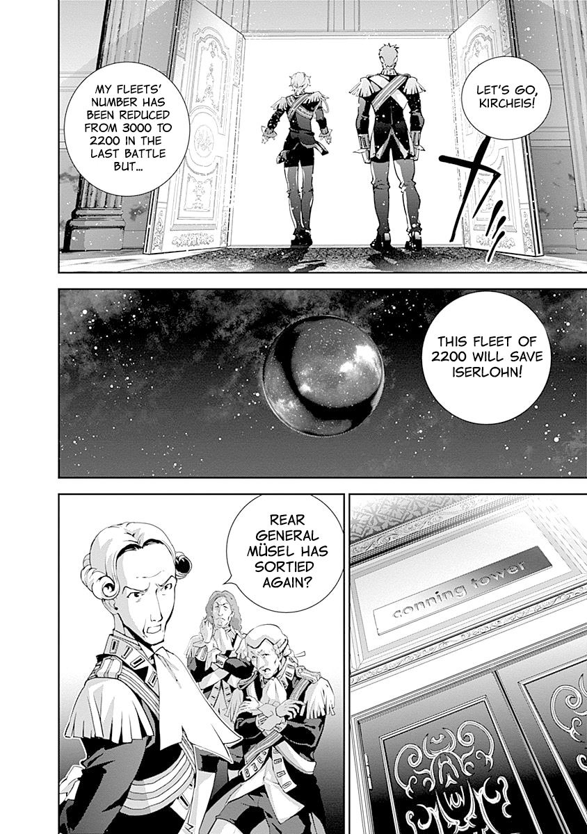 Read Legend of Galactic Heroes by Fujisaki Ryu ENGLISH Manga Online