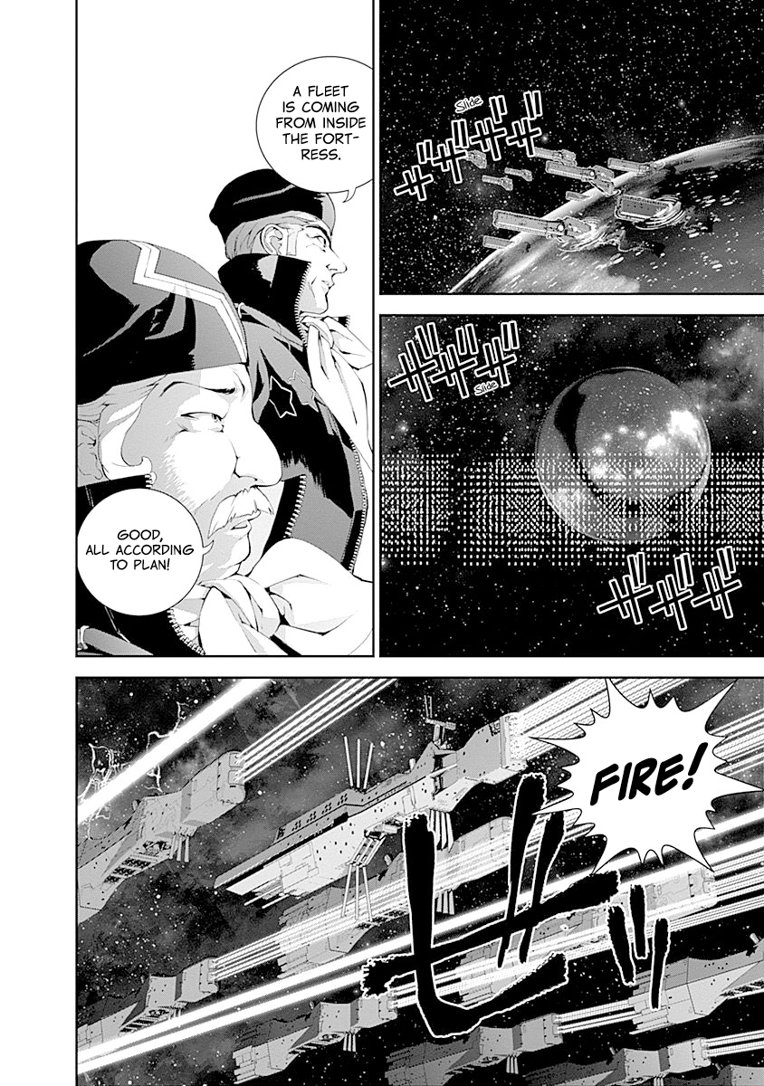 Read Legend of Galactic Heroes by Fujisaki Ryu ENGLISH Manga Online