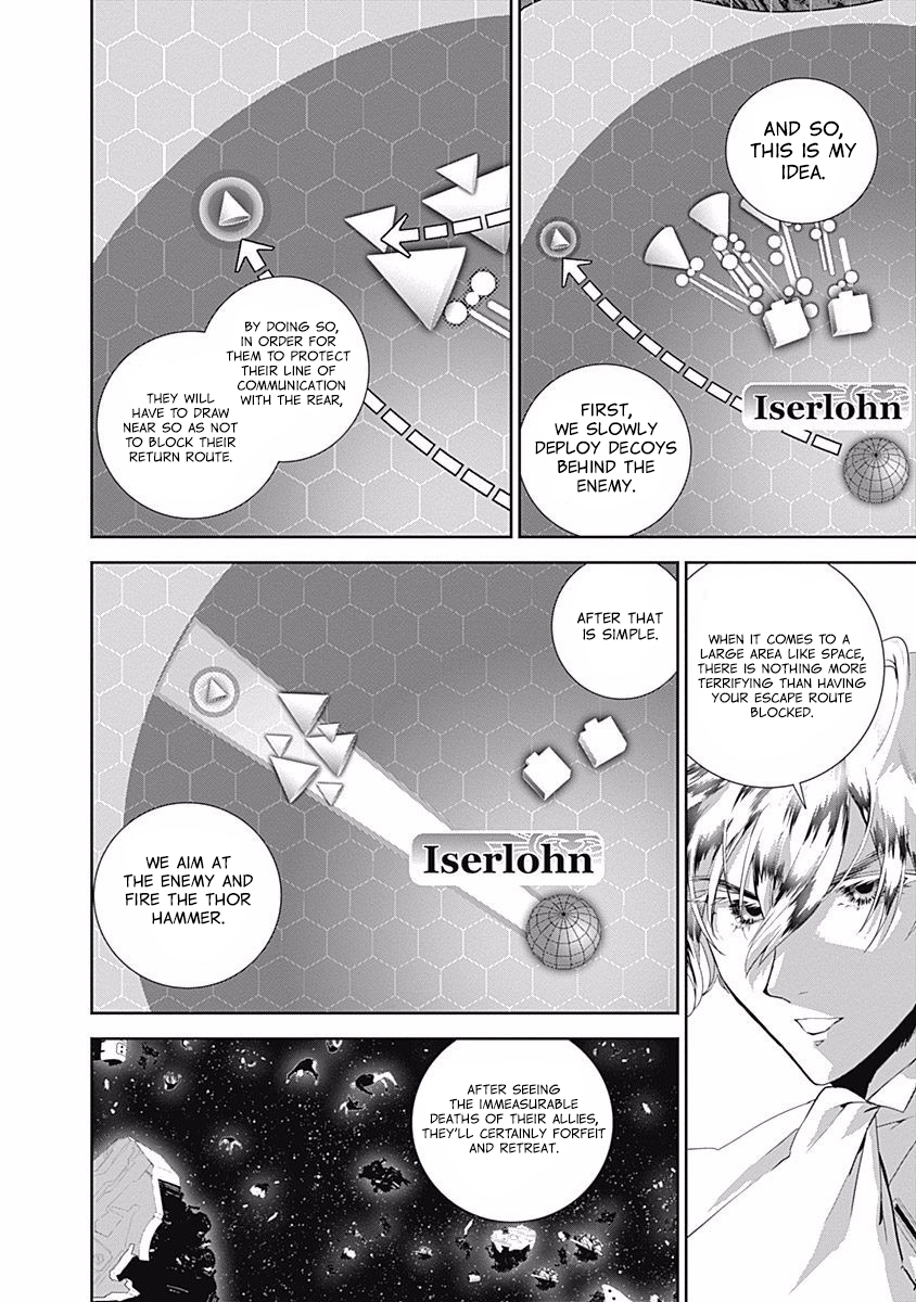 Read Legend of Galactic Heroes by Fujisaki Ryu ENGLISH Manga Online