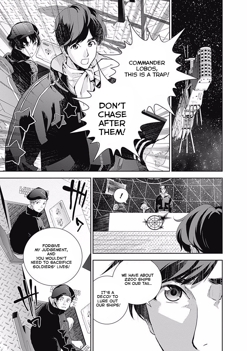 Read Legend of Galactic Heroes by Fujisaki Ryu ENGLISH Manga Online