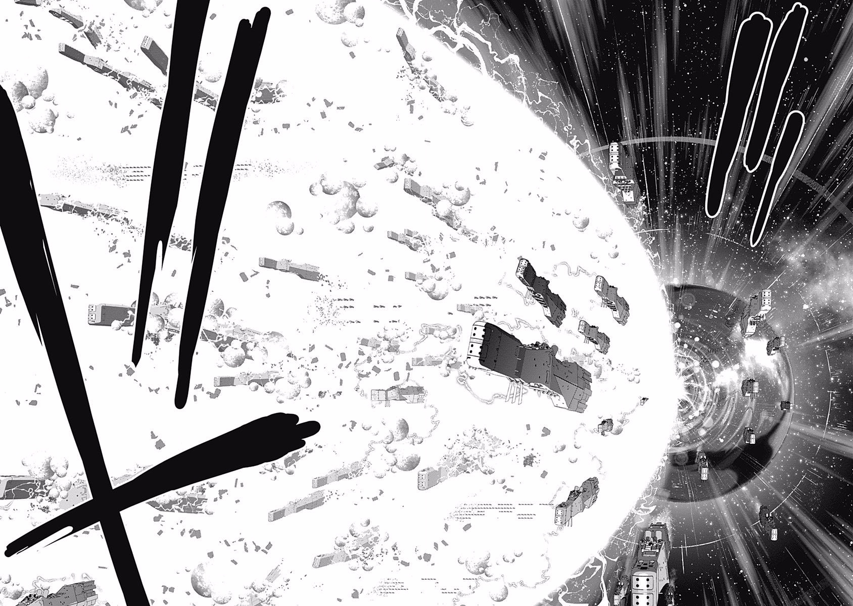 Read Legend of Galactic Heroes by Fujisaki Ryu ENGLISH Manga Online