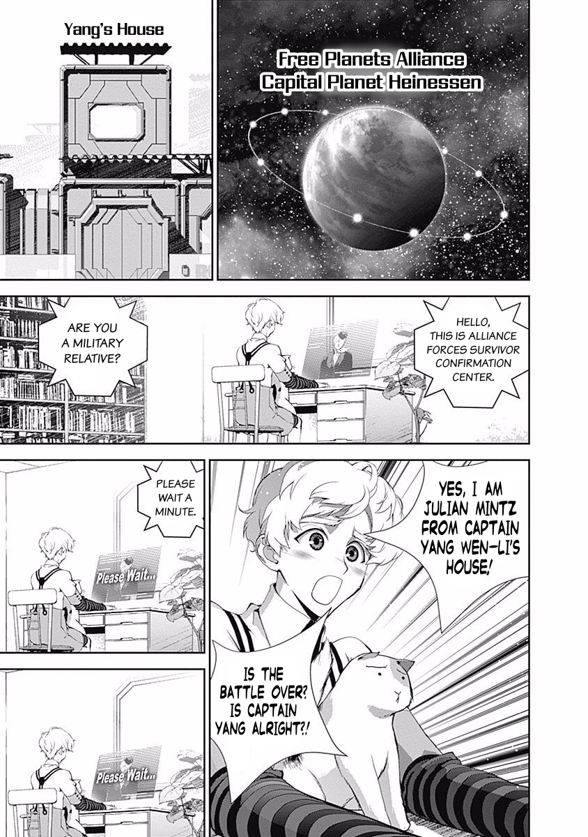 Read Legend of Galactic Heroes by Fujisaki Ryu ENGLISH Manga Online
