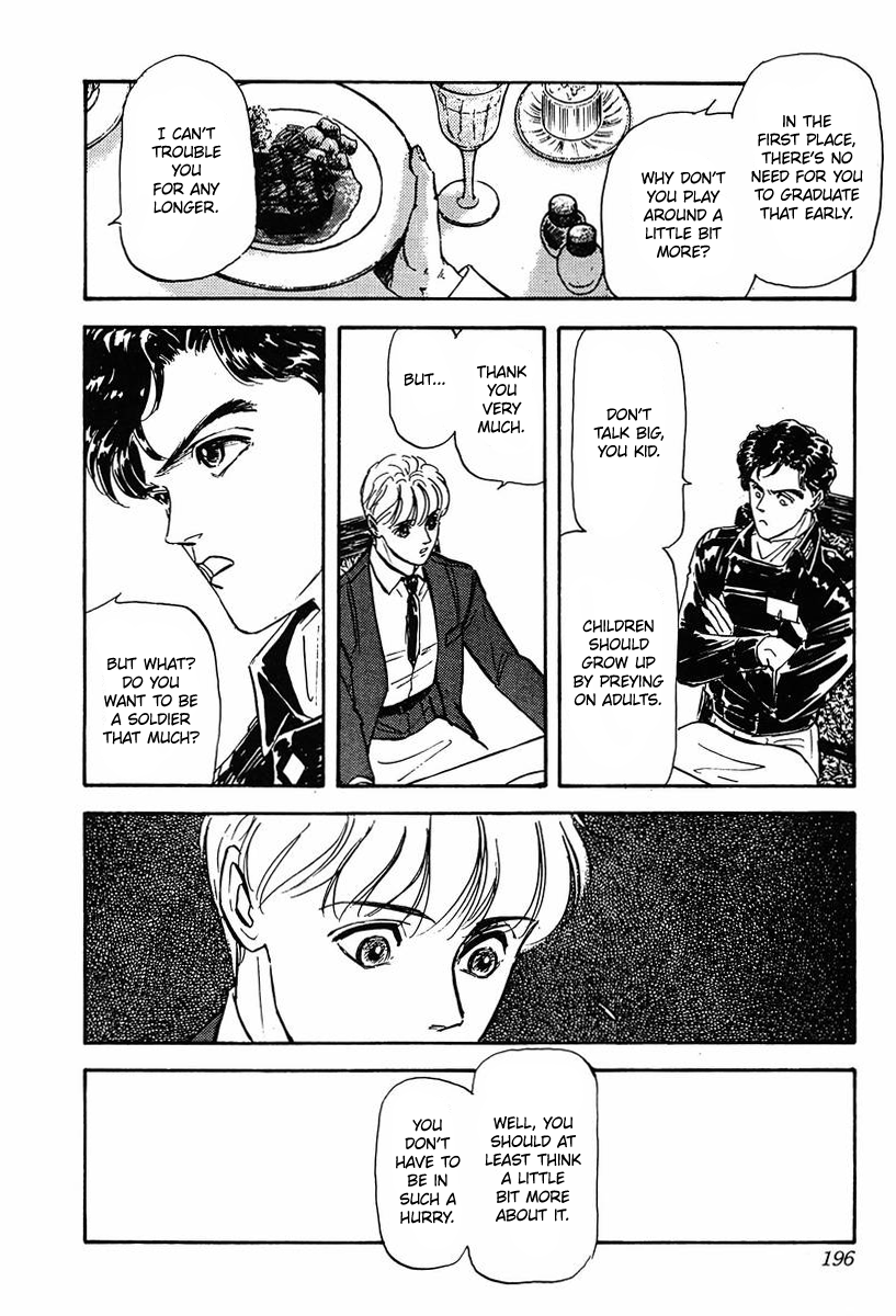 Read Legend of Galactic Heroes by Fujisaki Ryu ENGLISH Manga Online