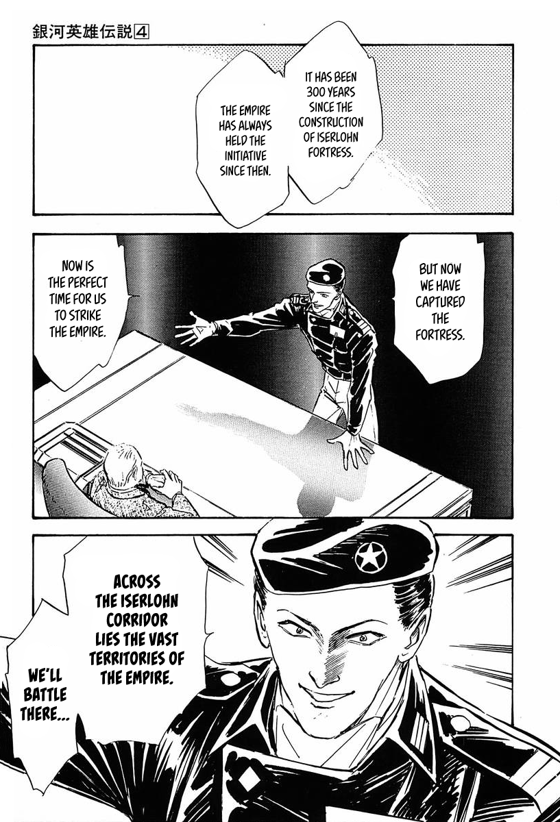 Read Legend of Galactic Heroes by Fujisaki Ryu ENGLISH Manga Online