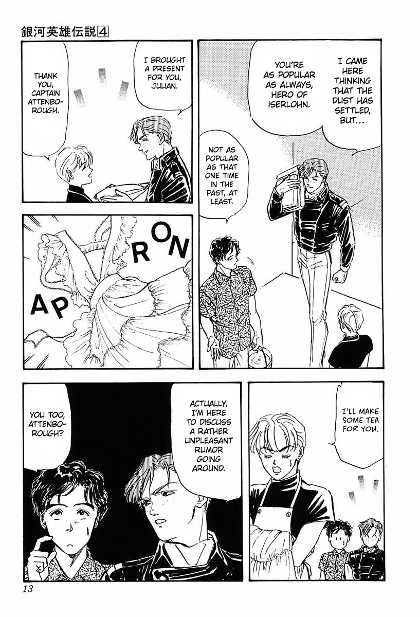 Read Legend of Galactic Heroes by Fujisaki Ryu ENGLISH Manga Online