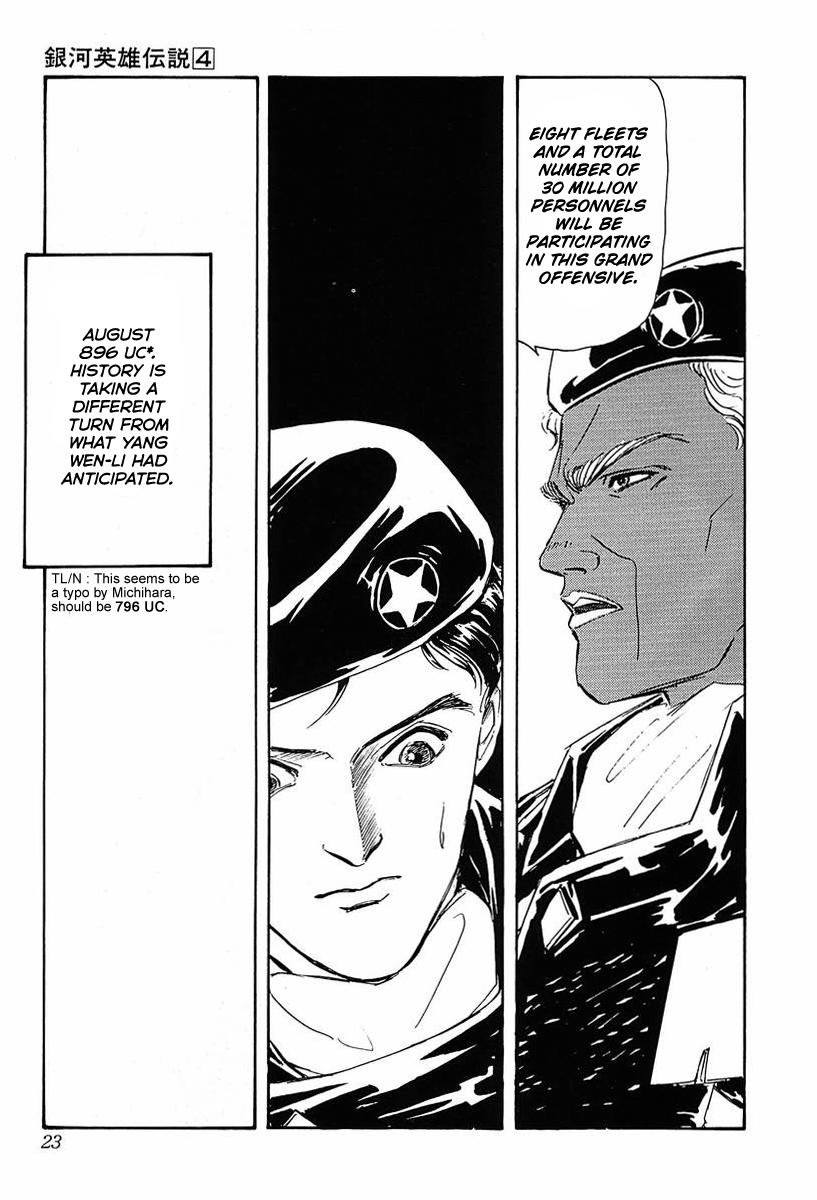 Read Legend of Galactic Heroes by Fujisaki Ryu ENGLISH Manga Online