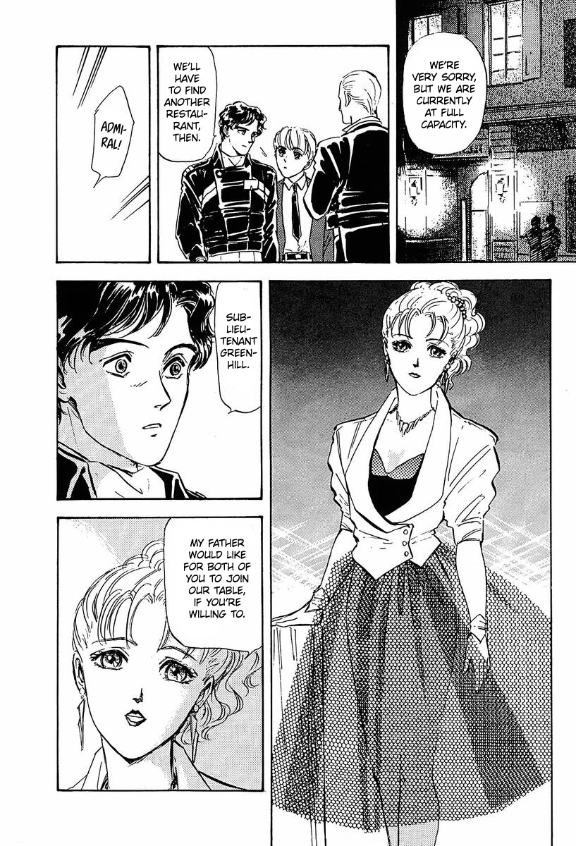 Read Legend of Galactic Heroes by Fujisaki Ryu ENGLISH Manga Online