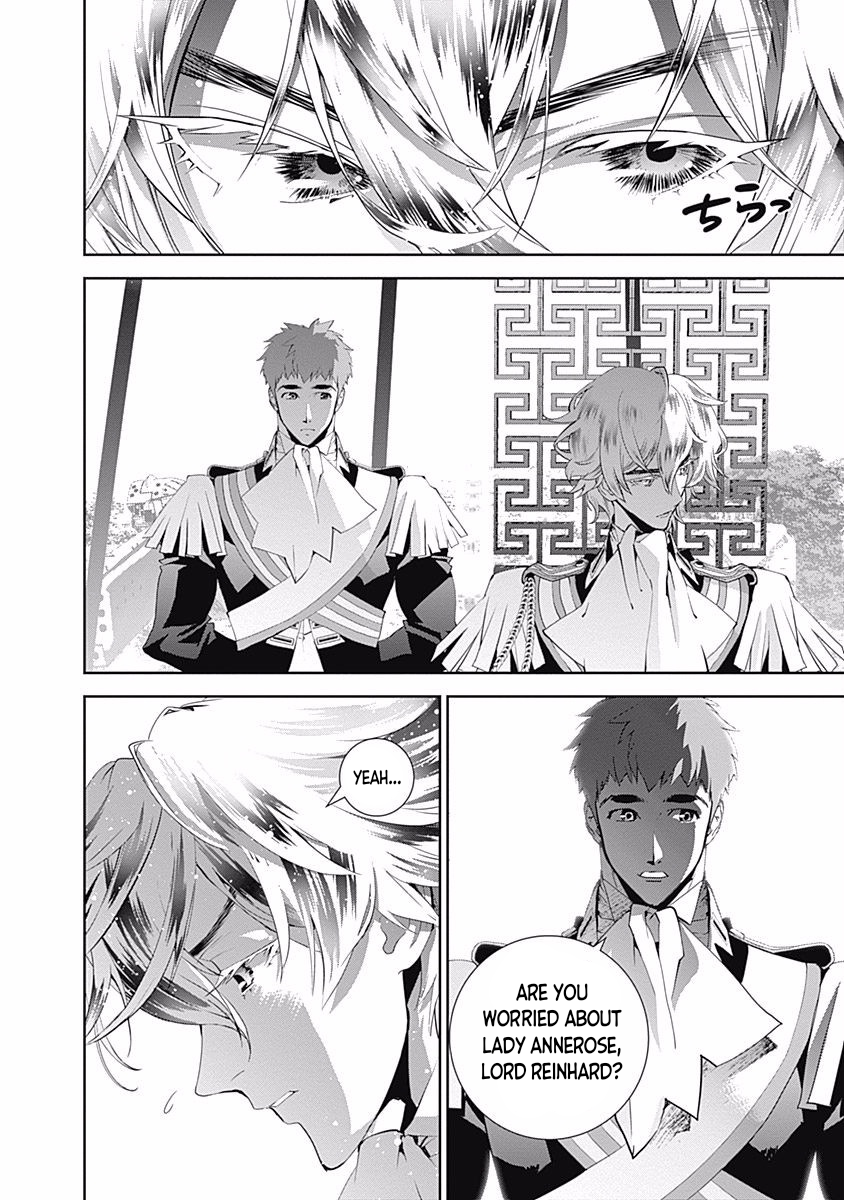 Read Legend of Galactic Heroes by Fujisaki Ryu ENGLISH Manga Online