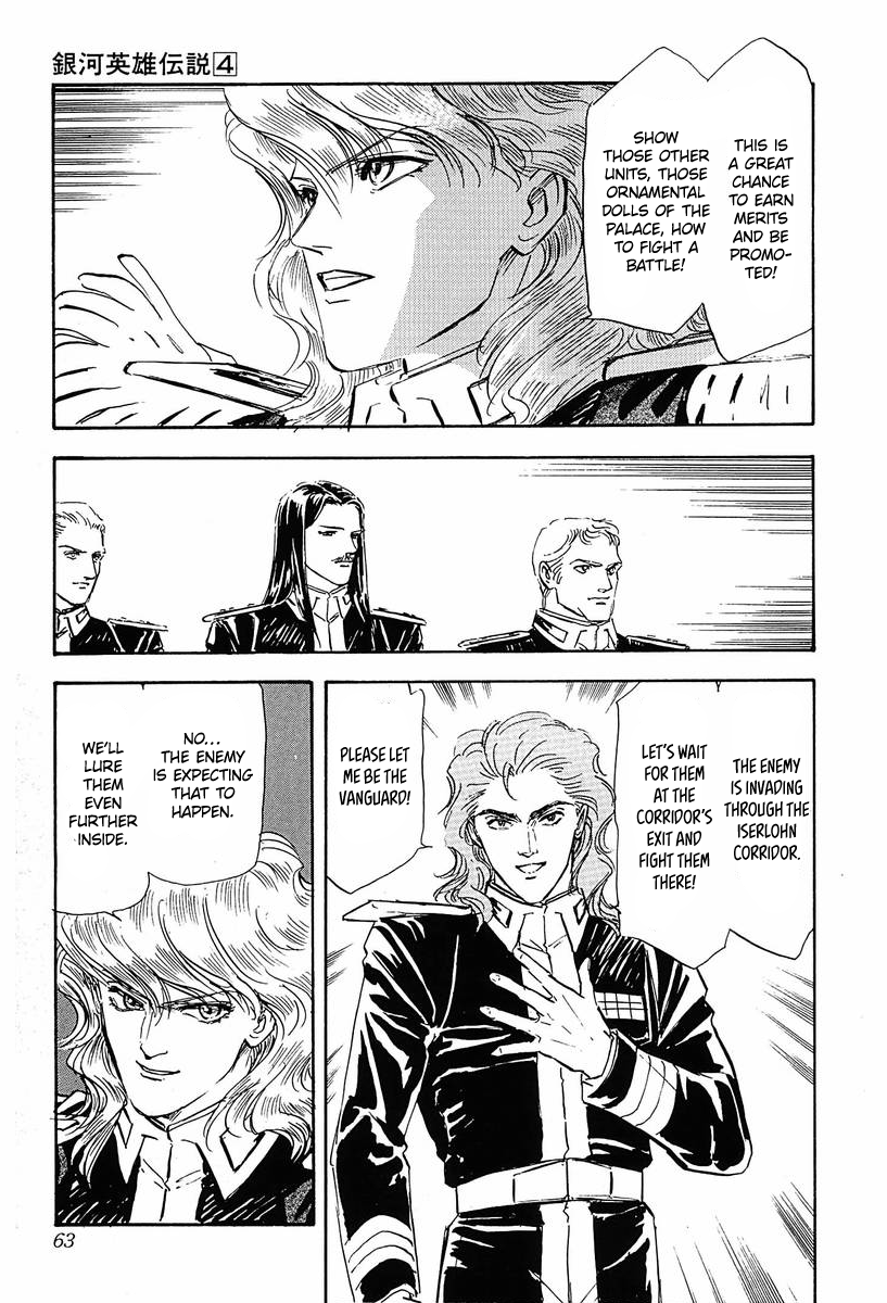Read Legend of Galactic Heroes by Fujisaki Ryu ENGLISH Manga Online