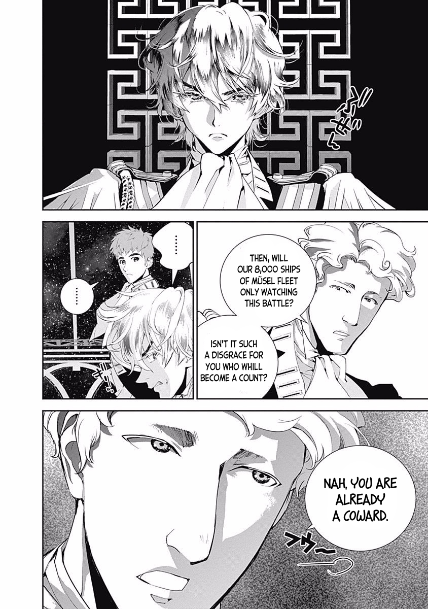 Read Legend of Galactic Heroes by Fujisaki Ryu ENGLISH Manga Online