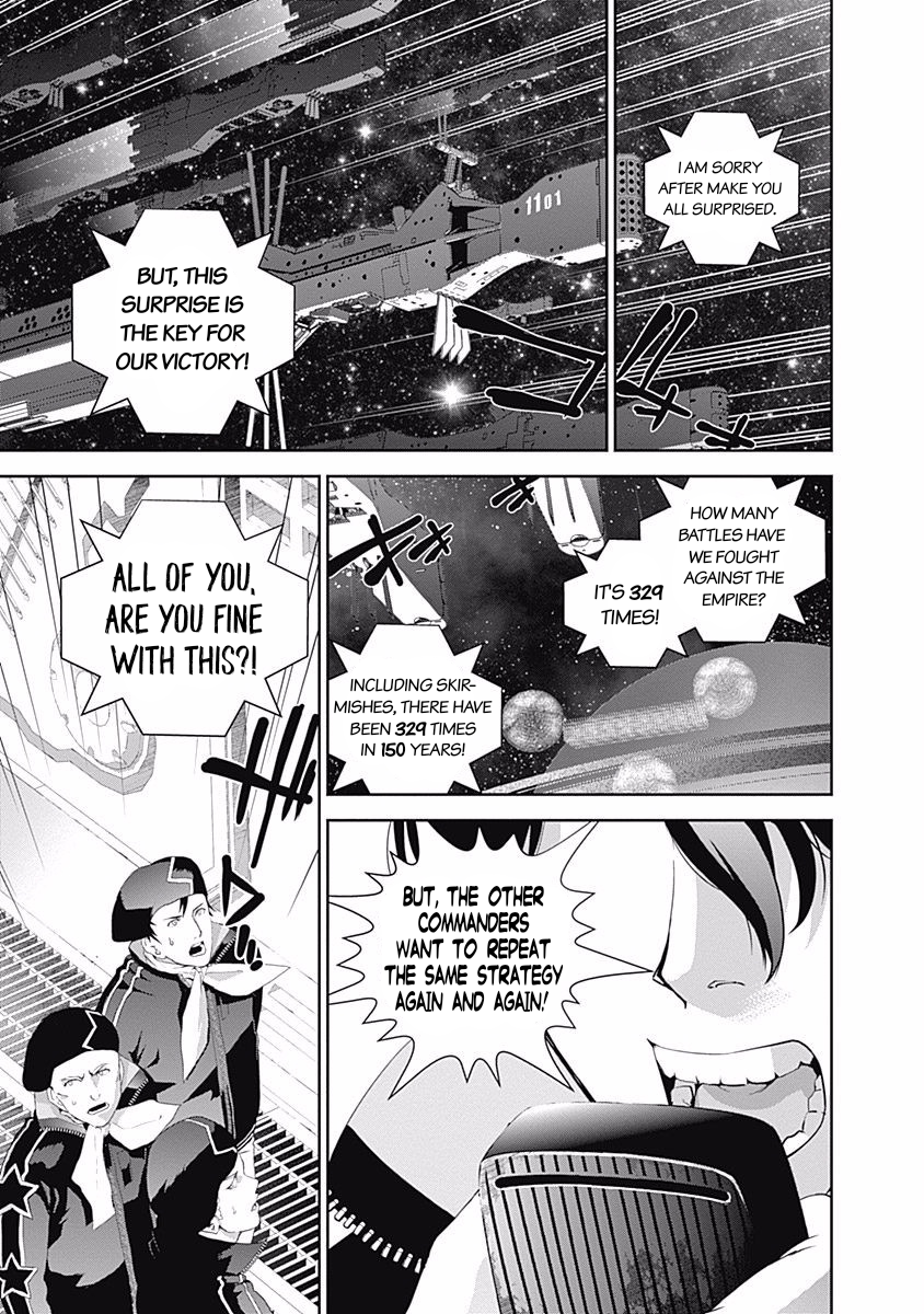 Read Legend of Galactic Heroes by Fujisaki Ryu ENGLISH Manga Online