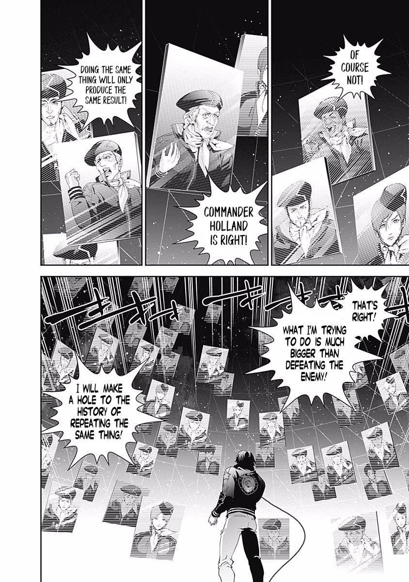 Read Legend of Galactic Heroes by Fujisaki Ryu ENGLISH Manga Online