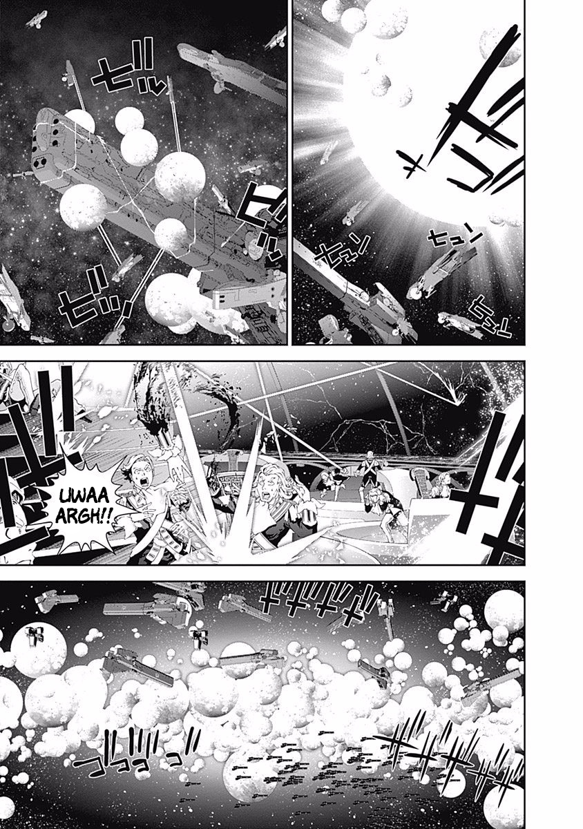 Read Legend of Galactic Heroes by Fujisaki Ryu ENGLISH Manga Online