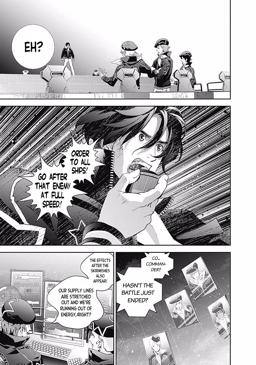 Read Legend of Galactic Heroes by Fujisaki Ryu ENGLISH Manga Online