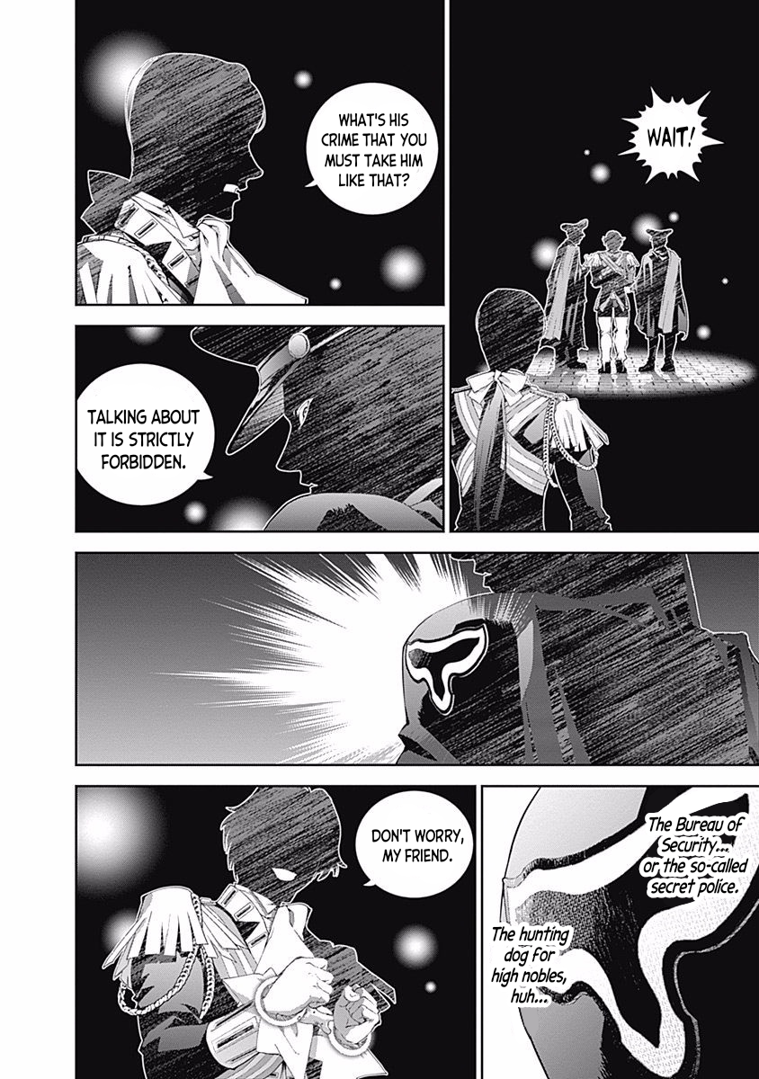 Read Legend of Galactic Heroes by Fujisaki Ryu ENGLISH Manga Online