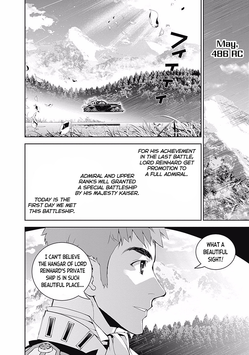 Read Legend of Galactic Heroes by Fujisaki Ryu ENGLISH Manga Online