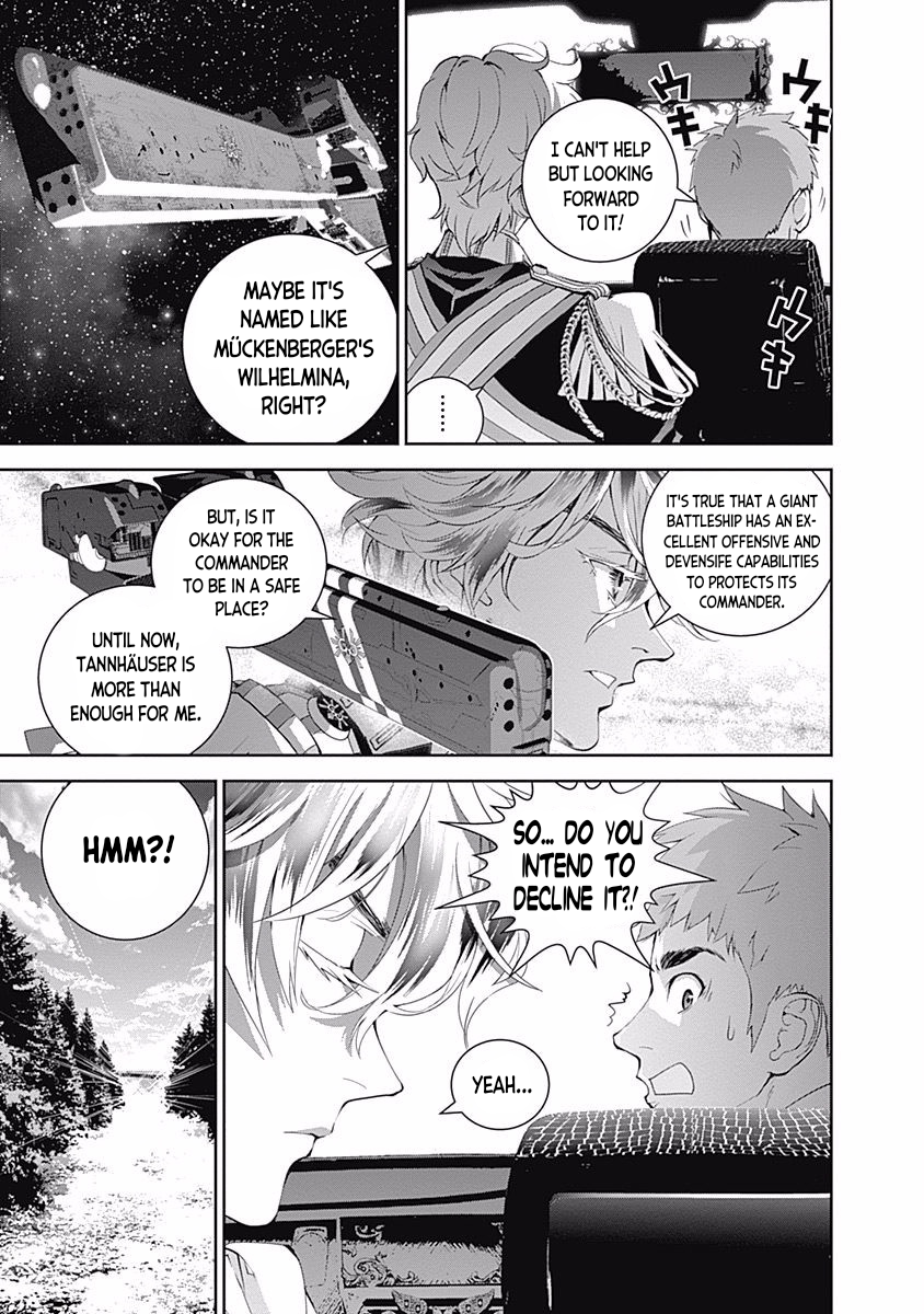 Read Legend of Galactic Heroes by Fujisaki Ryu ENGLISH Manga Online