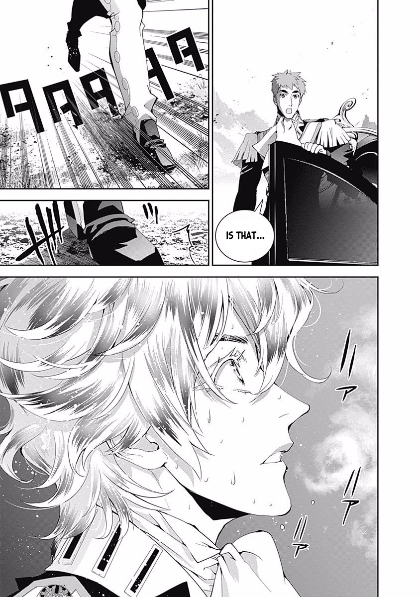 Read Legend of Galactic Heroes by Fujisaki Ryu ENGLISH Manga Online