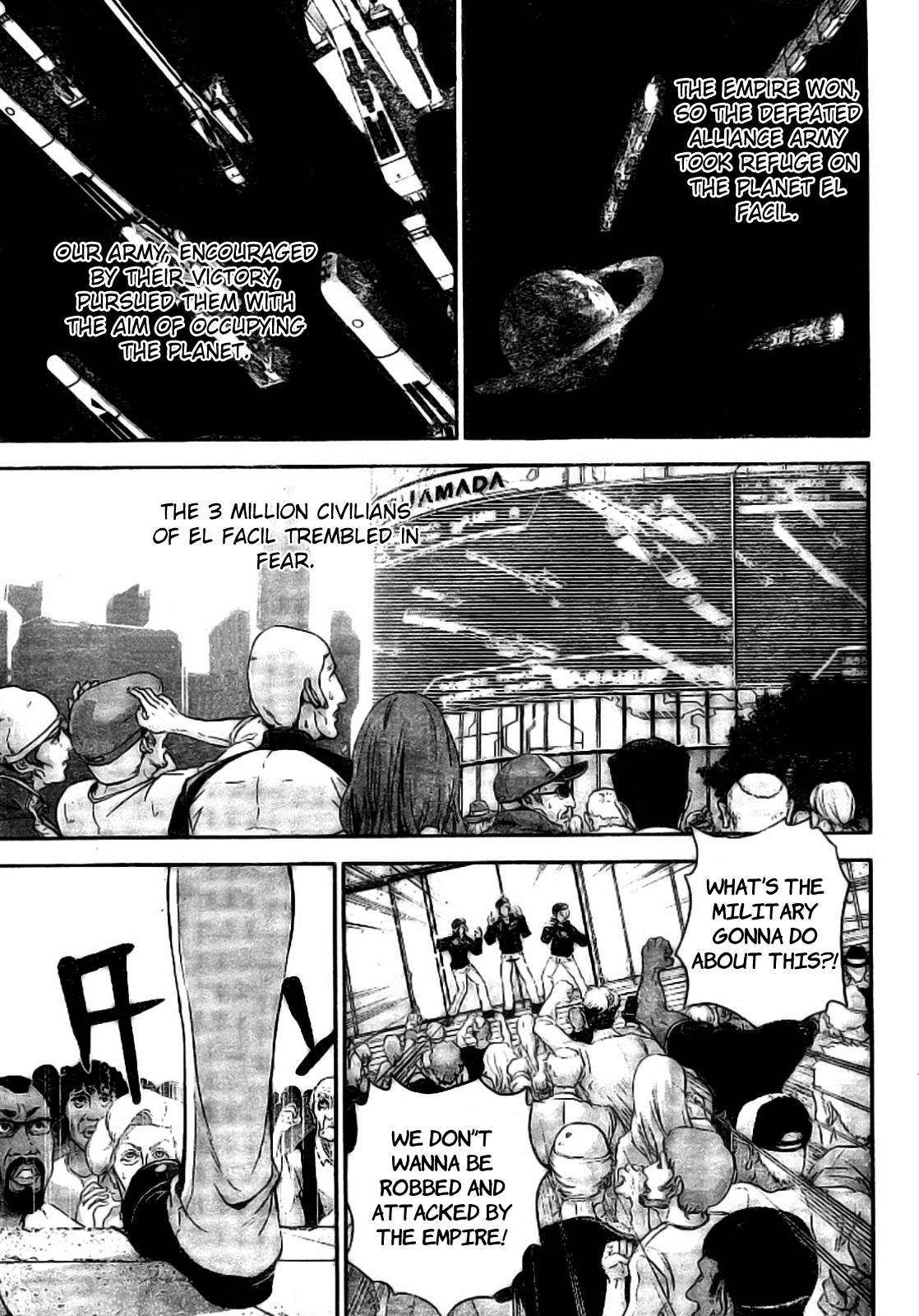 Read Legend of Galactic Heroes by Fujisaki Ryu ENGLISH Manga Online