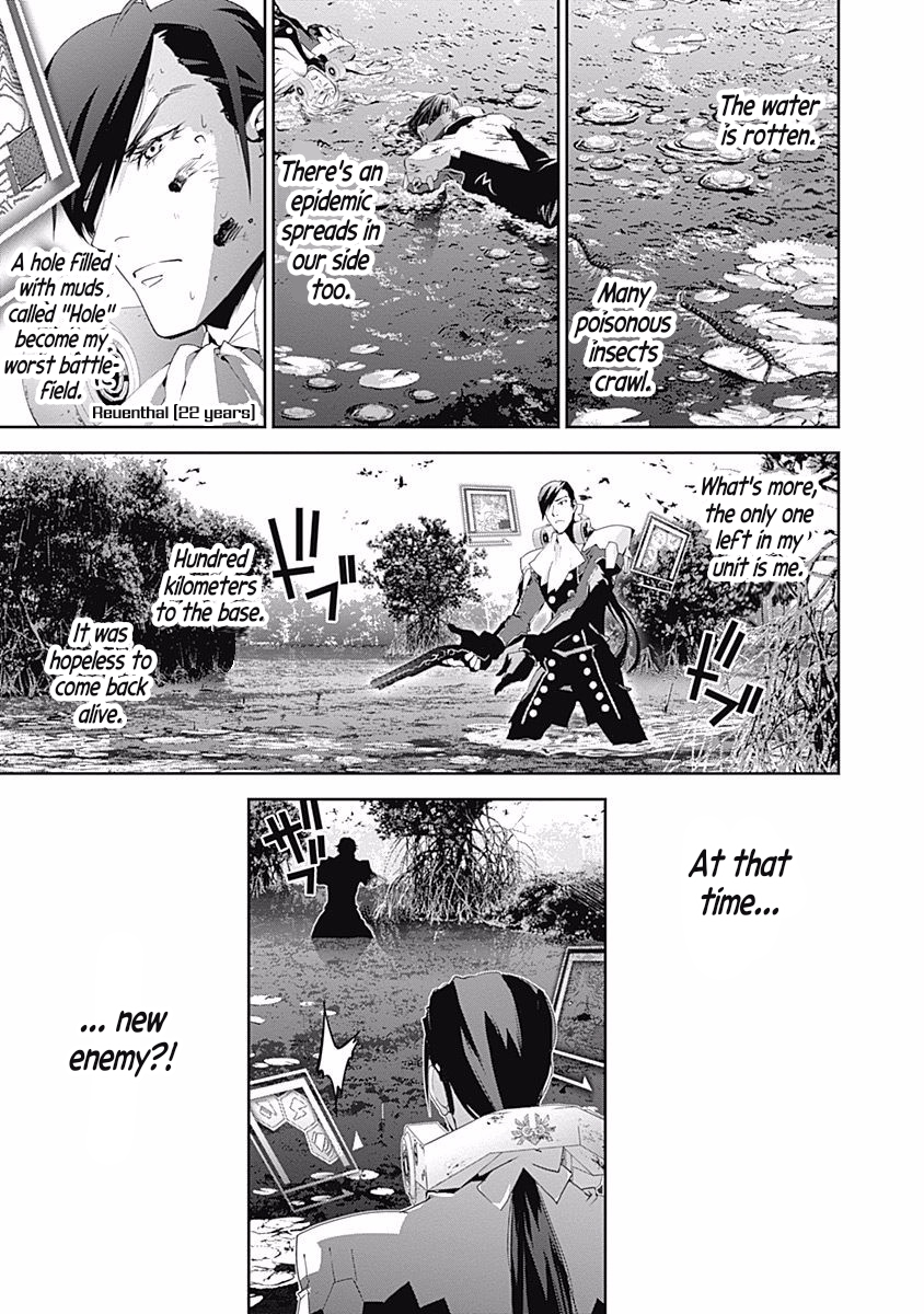 Read Legend of Galactic Heroes by Fujisaki Ryu ENGLISH Manga Online