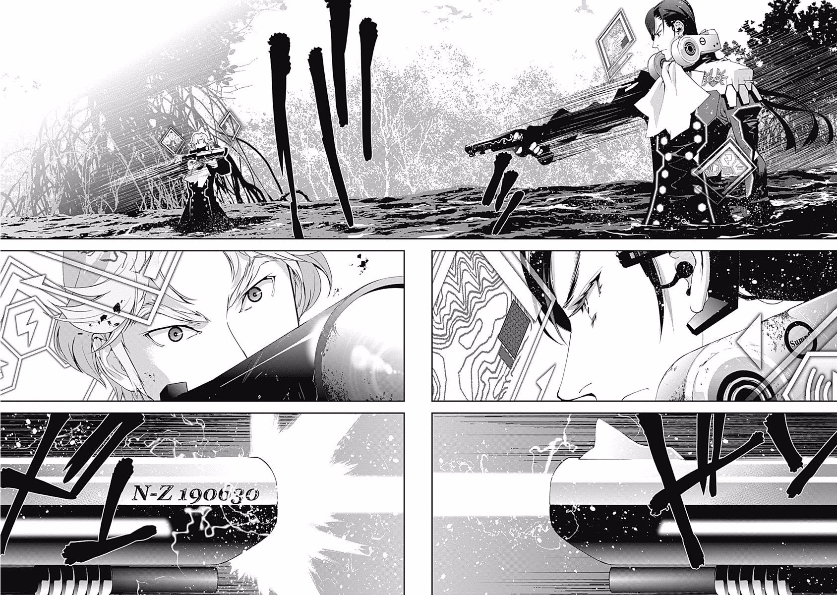 Read Legend of Galactic Heroes by Fujisaki Ryu ENGLISH Manga Online