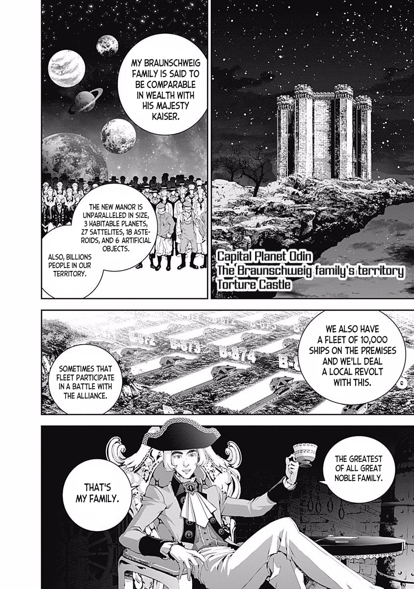 Read Legend of Galactic Heroes by Fujisaki Ryu ENGLISH Manga Online