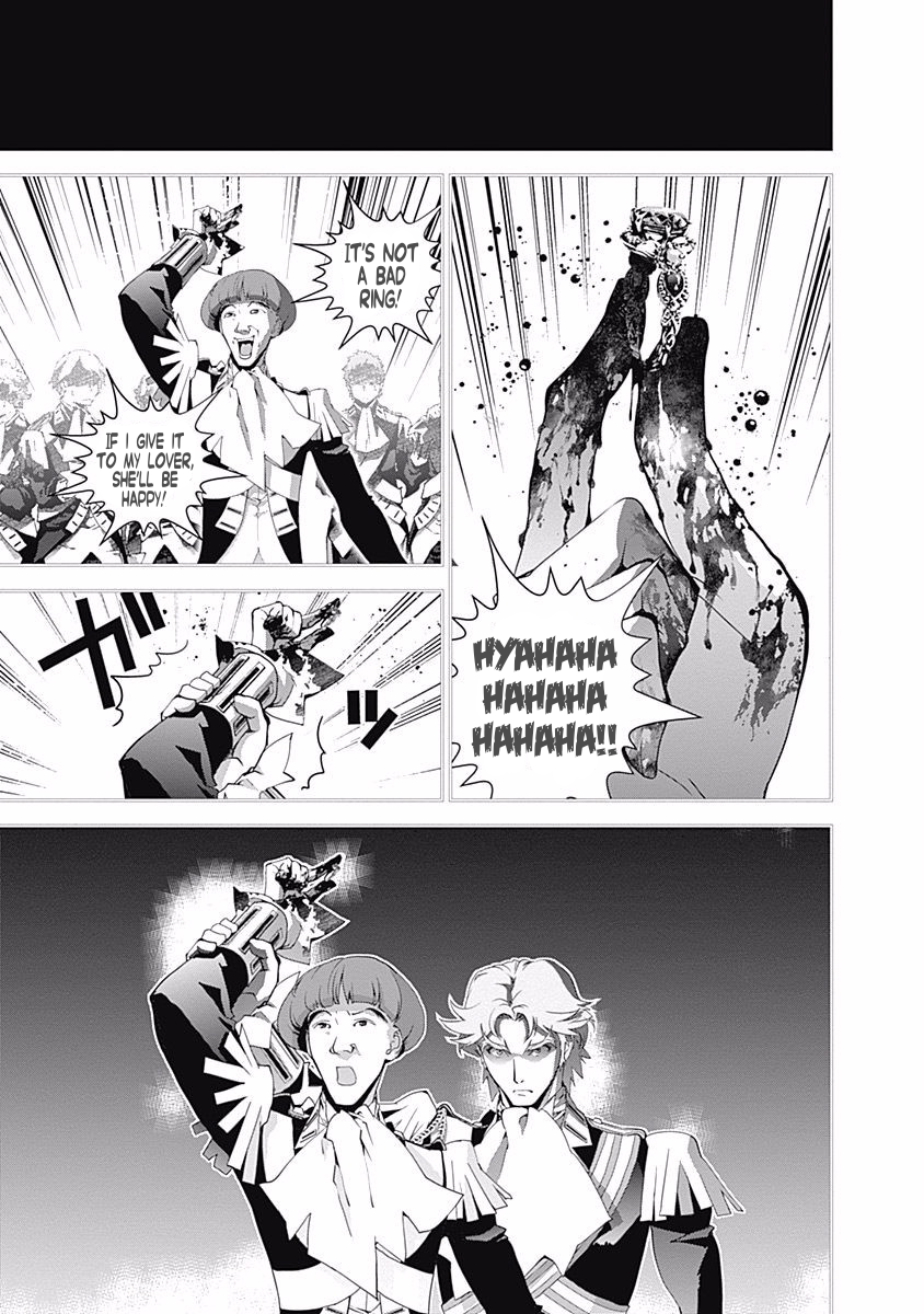 Read Legend of Galactic Heroes by Fujisaki Ryu ENGLISH Manga Online