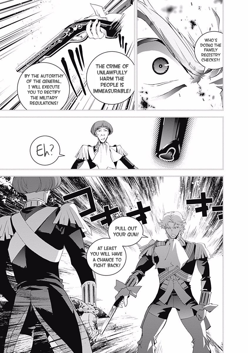 Read Legend of Galactic Heroes by Fujisaki Ryu ENGLISH Manga Online