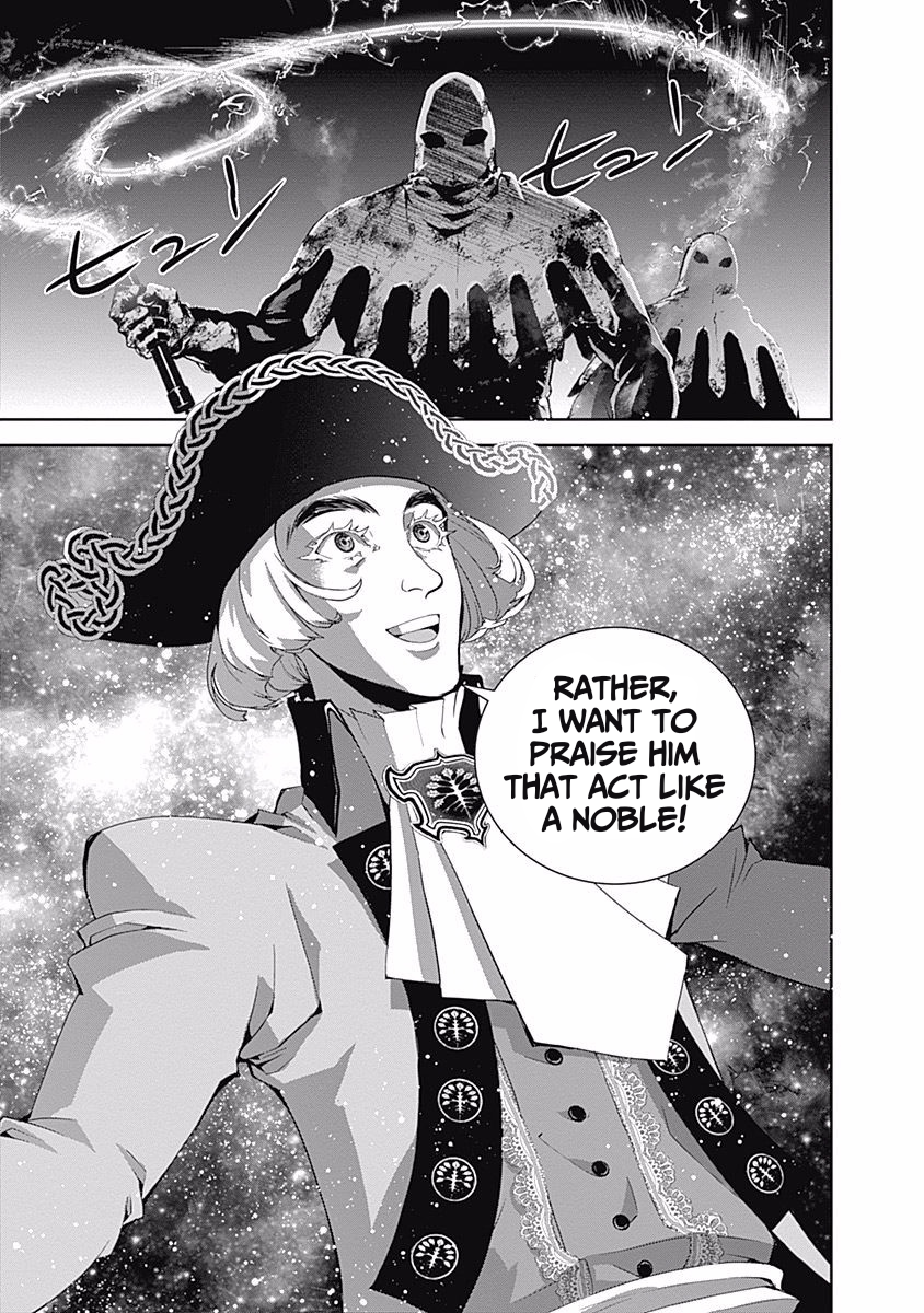 Read Legend of Galactic Heroes by Fujisaki Ryu ENGLISH Manga Online