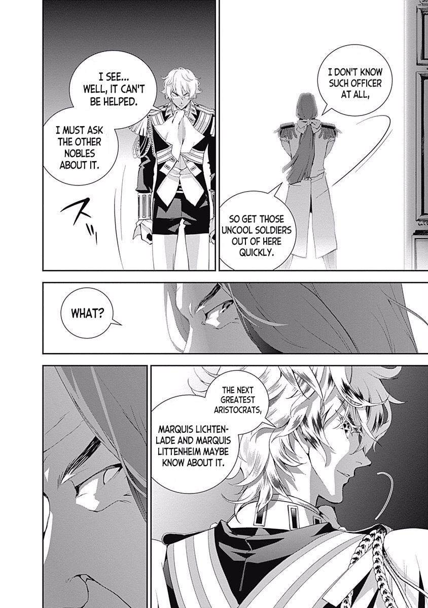 Read Legend of Galactic Heroes by Fujisaki Ryu ENGLISH Manga Online