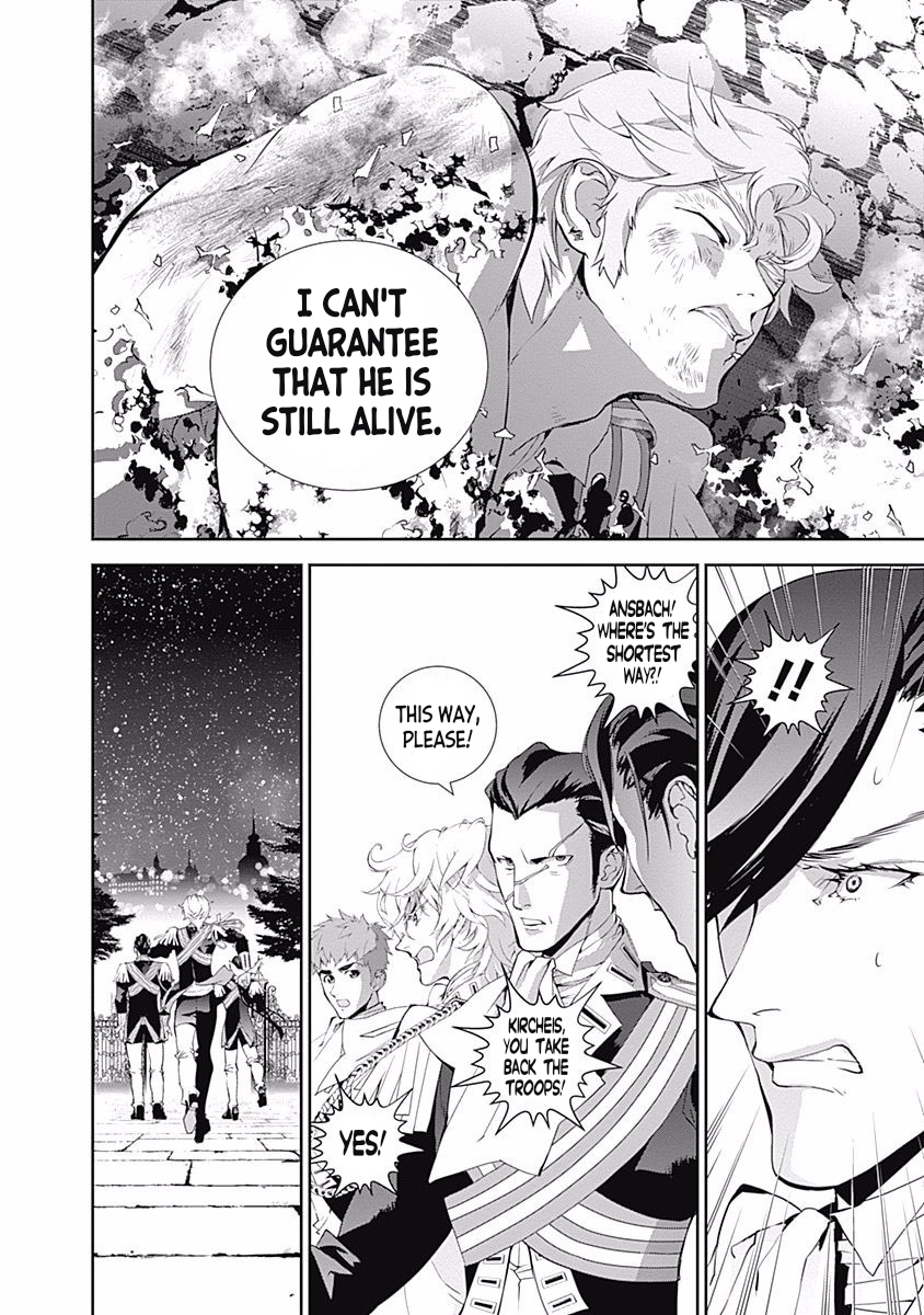 Read Legend of Galactic Heroes by Fujisaki Ryu ENGLISH Manga Online