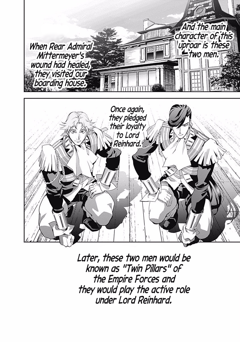 Read Legend of Galactic Heroes by Fujisaki Ryu ENGLISH Manga Online