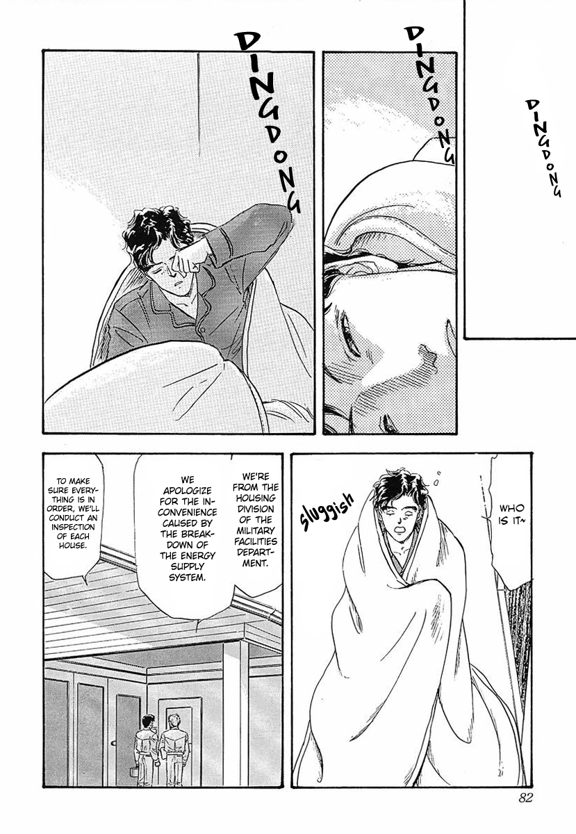 Read Legend of Galactic Heroes by Fujisaki Ryu ENGLISH Manga Online