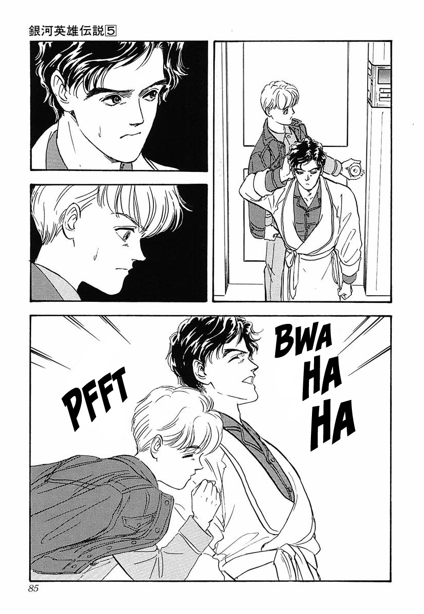 Read Legend of Galactic Heroes by Fujisaki Ryu ENGLISH Manga Online