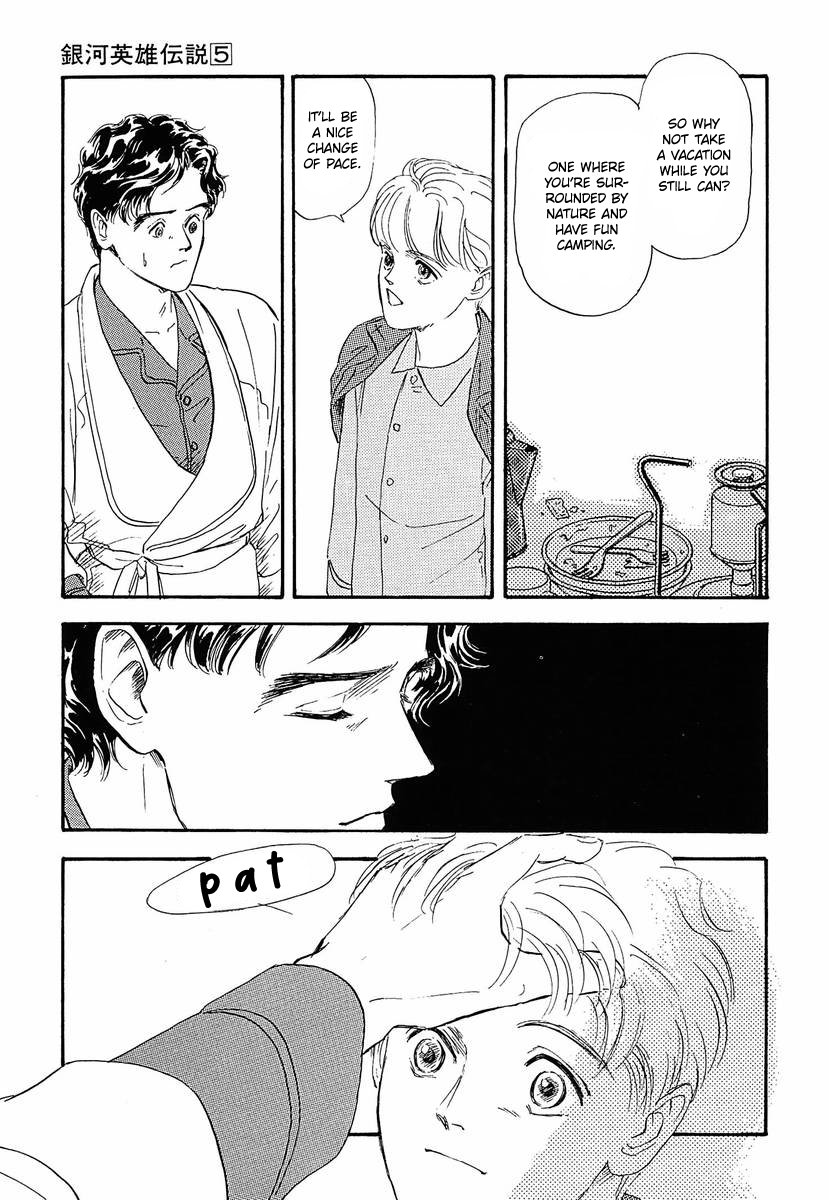 Read Legend of Galactic Heroes by Fujisaki Ryu ENGLISH Manga Online