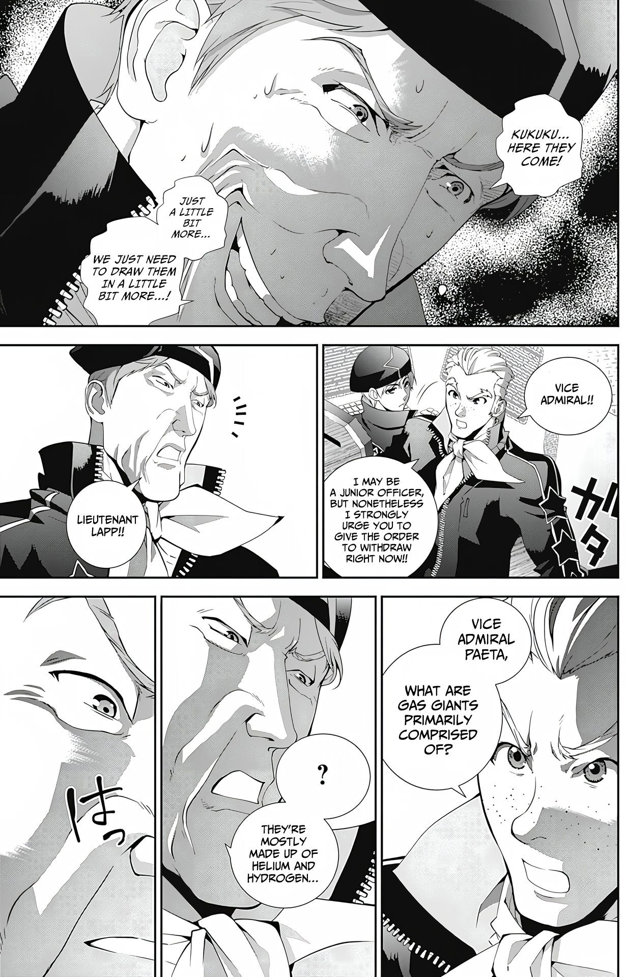 Read Legend of Galactic Heroes by Fujisaki Ryu ENGLISH Manga Online