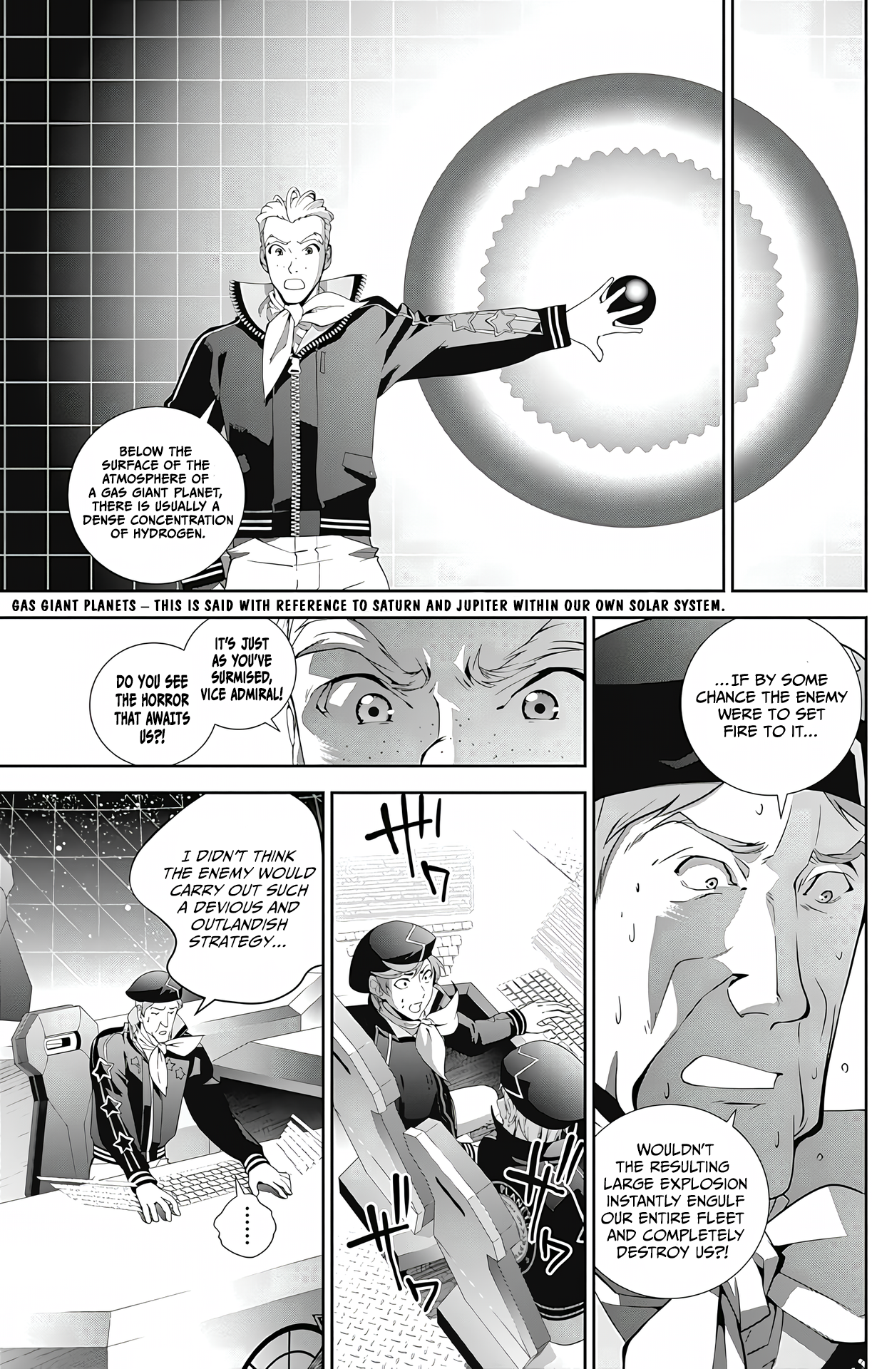 Read Legend of Galactic Heroes by Fujisaki Ryu ENGLISH Manga Online