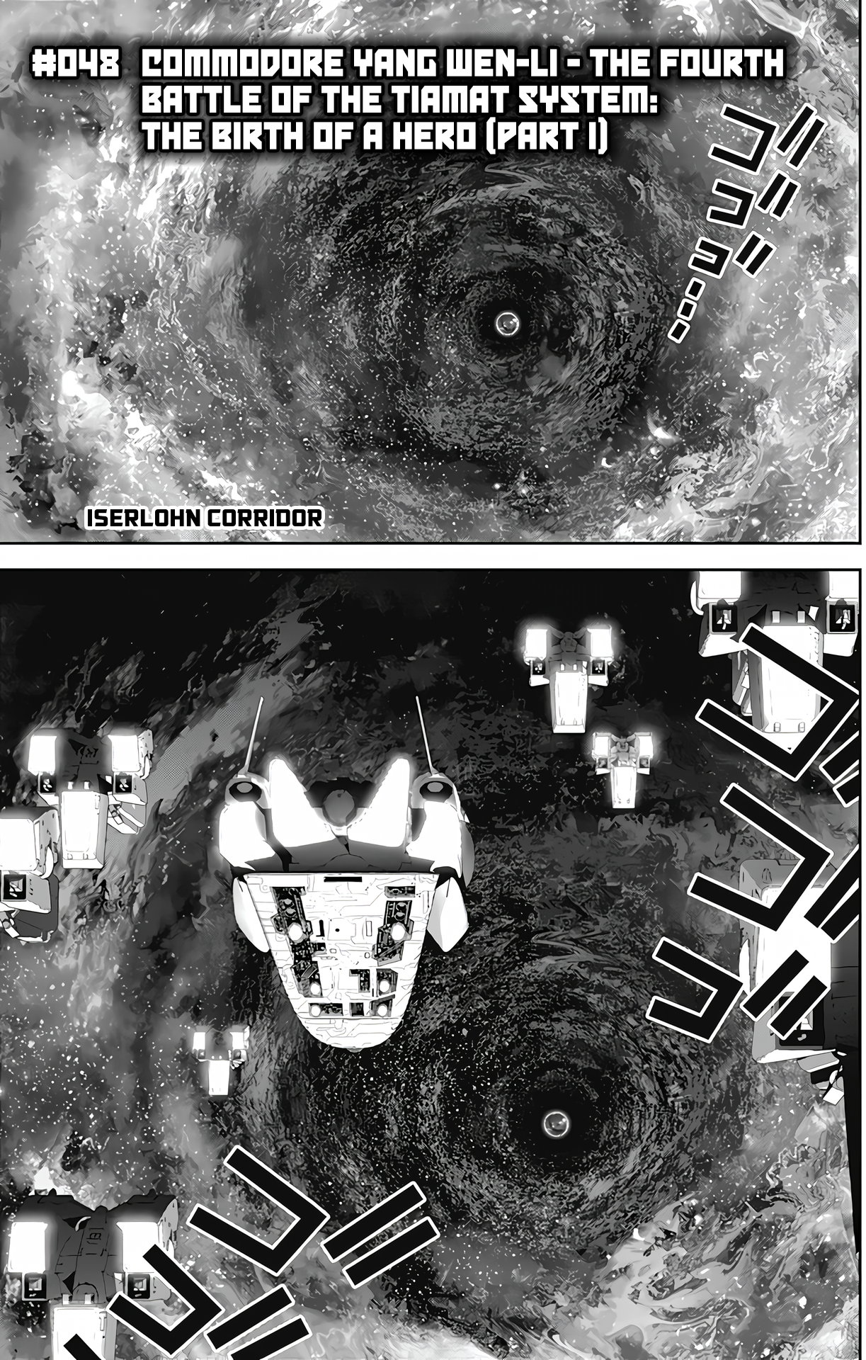 Read Legend of Galactic Heroes by Fujisaki Ryu ENGLISH Manga Online