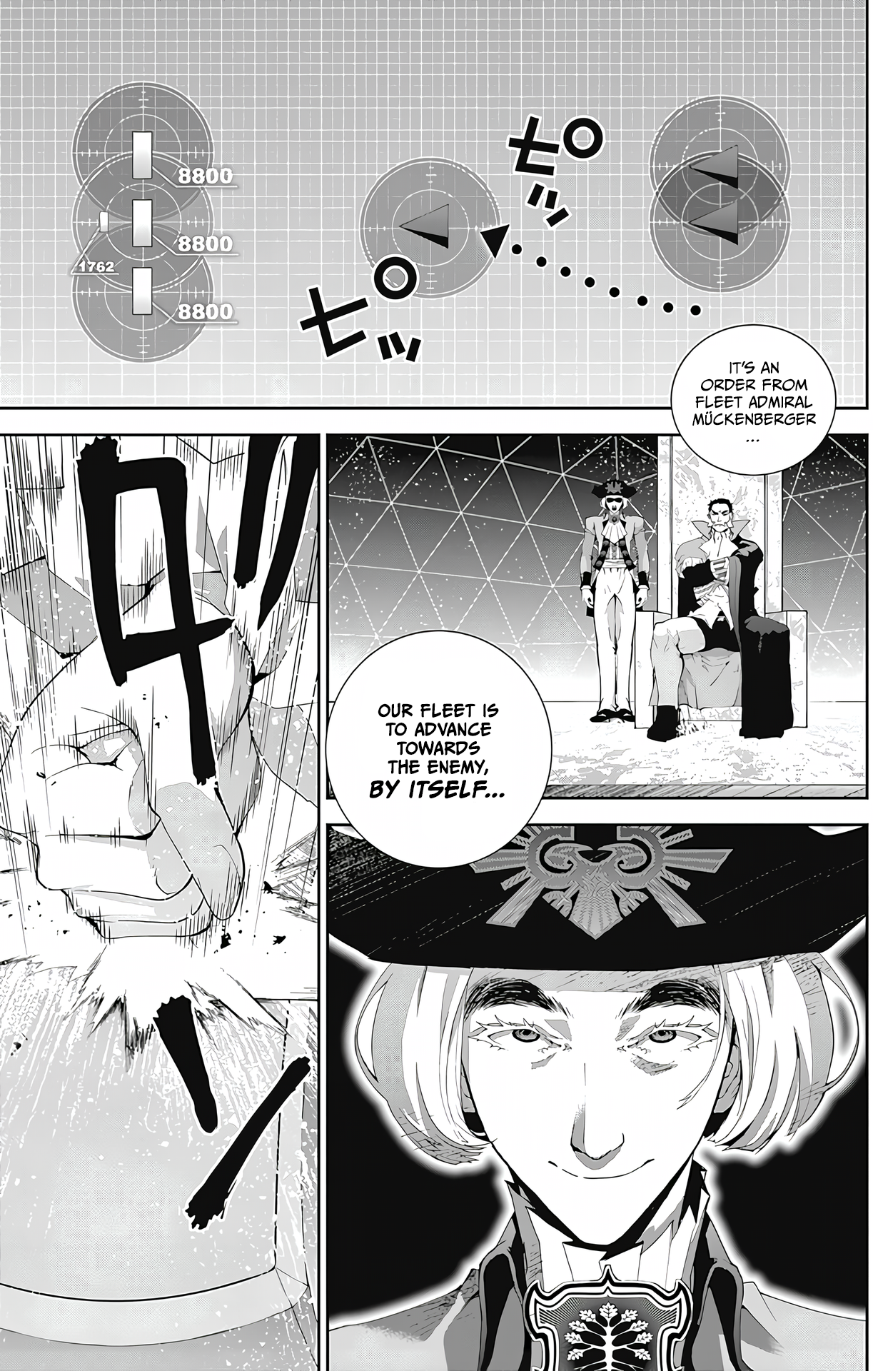 Read Legend of Galactic Heroes by Fujisaki Ryu ENGLISH Manga Online