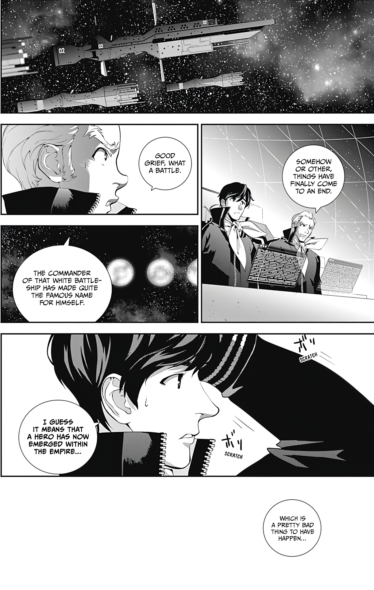 Read Legend of Galactic Heroes by Fujisaki Ryu ENGLISH Manga Online