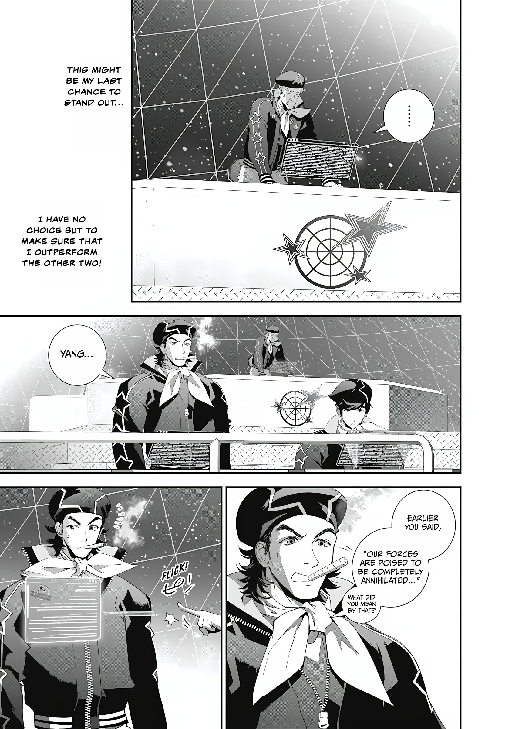 Read Legend of Galactic Heroes by Fujisaki Ryu ENGLISH Manga Online