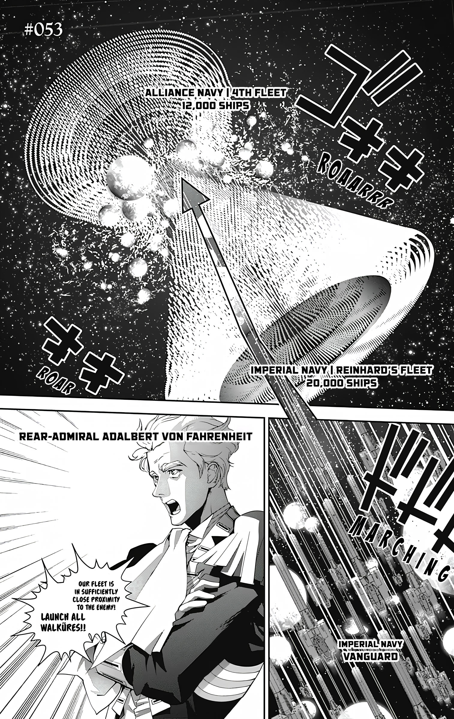 Read Legend of Galactic Heroes by Fujisaki Ryu ENGLISH Manga Online