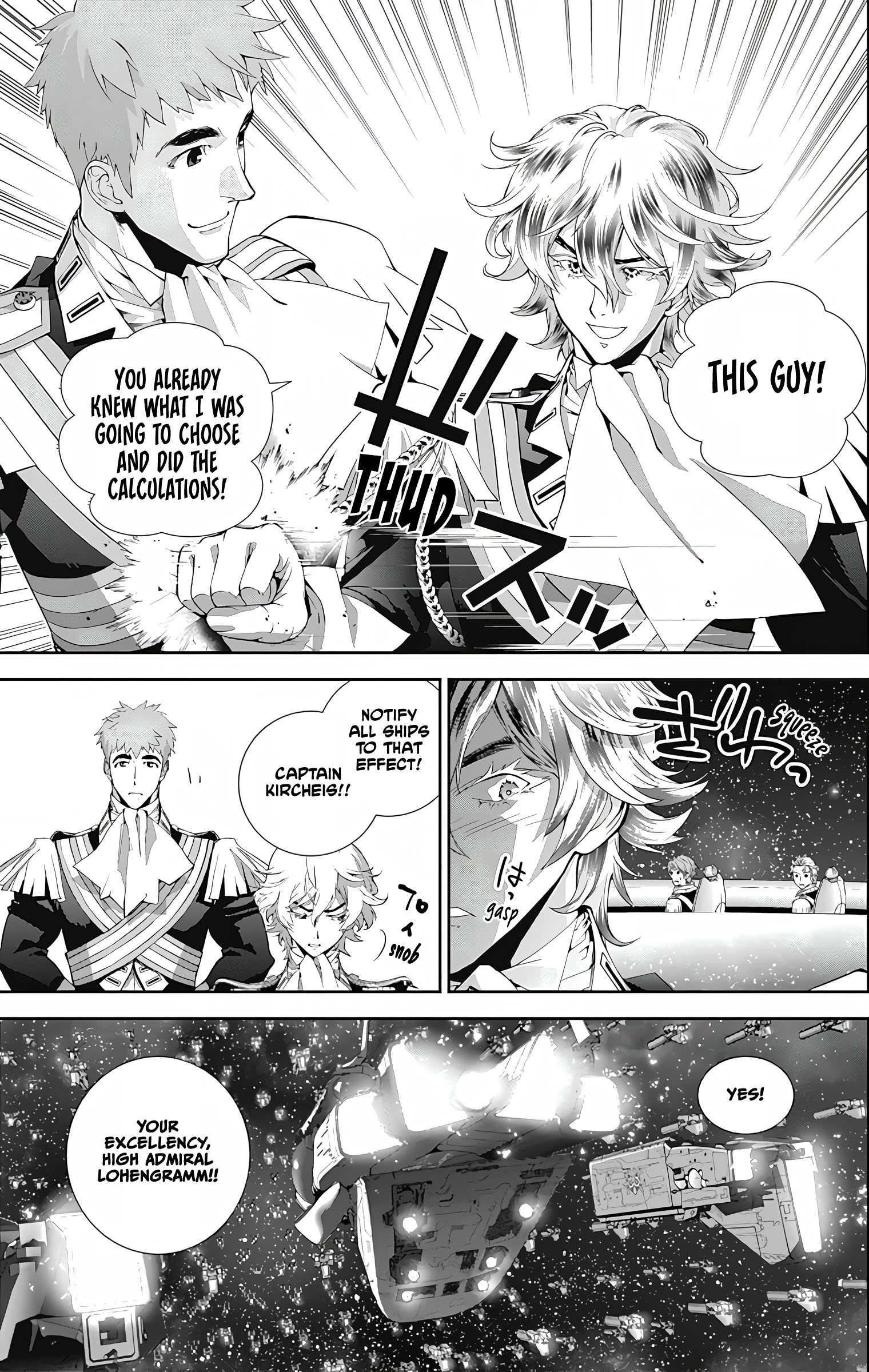 Read Legend of Galactic Heroes by Fujisaki Ryu ENGLISH Manga Online