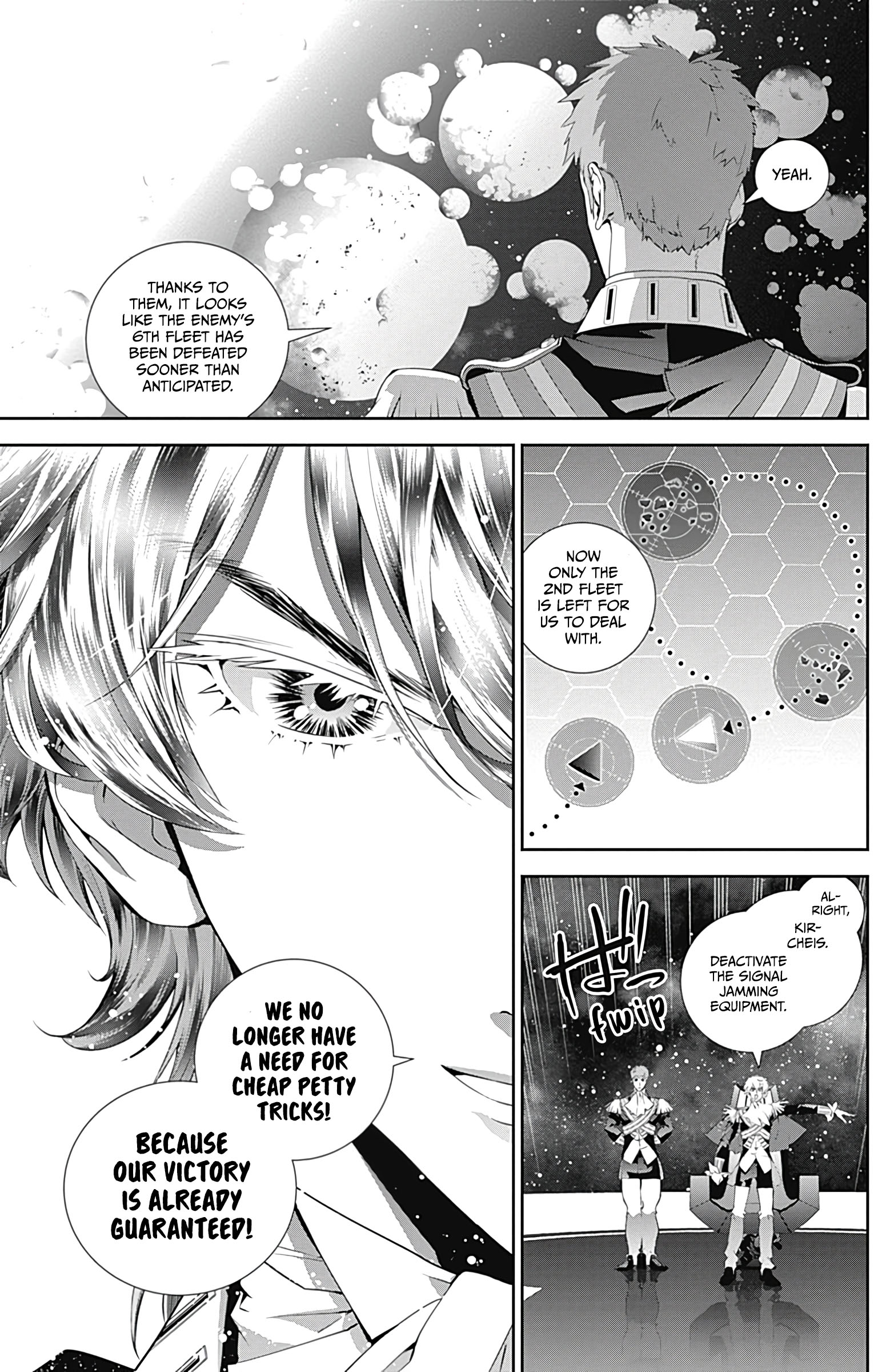 Read Legend of Galactic Heroes by Fujisaki Ryu ENGLISH Manga Online