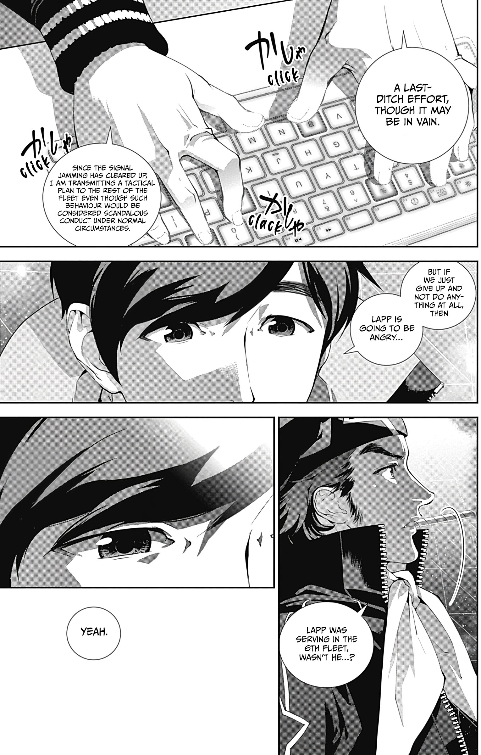 Read Legend of Galactic Heroes by Fujisaki Ryu ENGLISH Manga Online