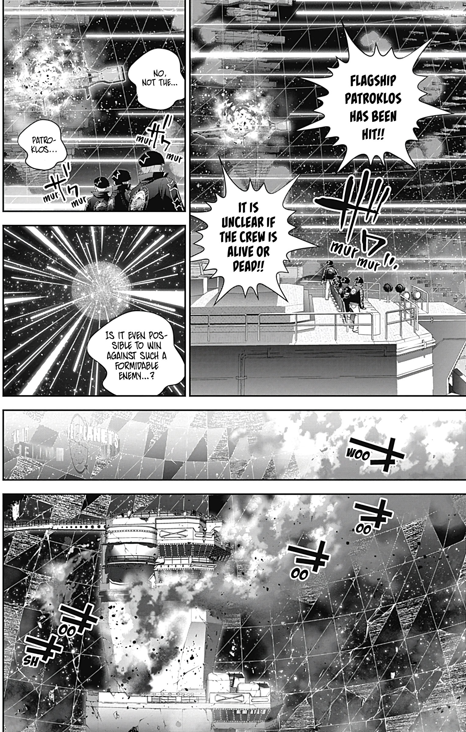 Read Legend of Galactic Heroes by Fujisaki Ryu ENGLISH Manga Online