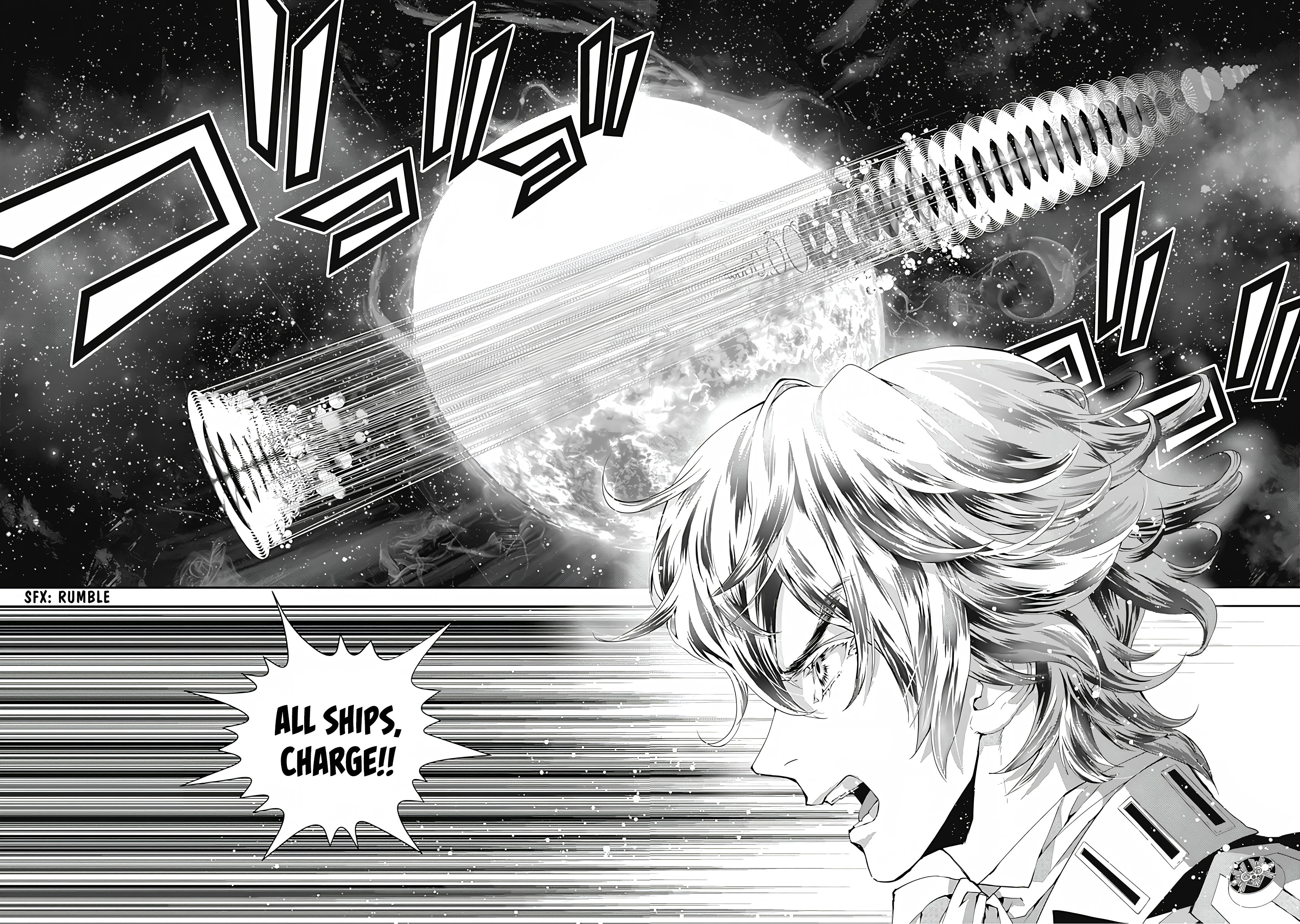 Read Legend of Galactic Heroes by Fujisaki Ryu ENGLISH Manga Online