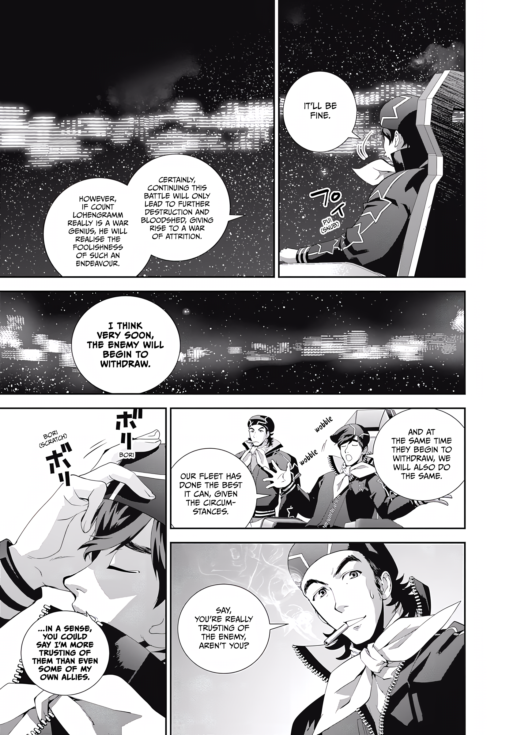 Read Legend of Galactic Heroes by Fujisaki Ryu ENGLISH Manga Online