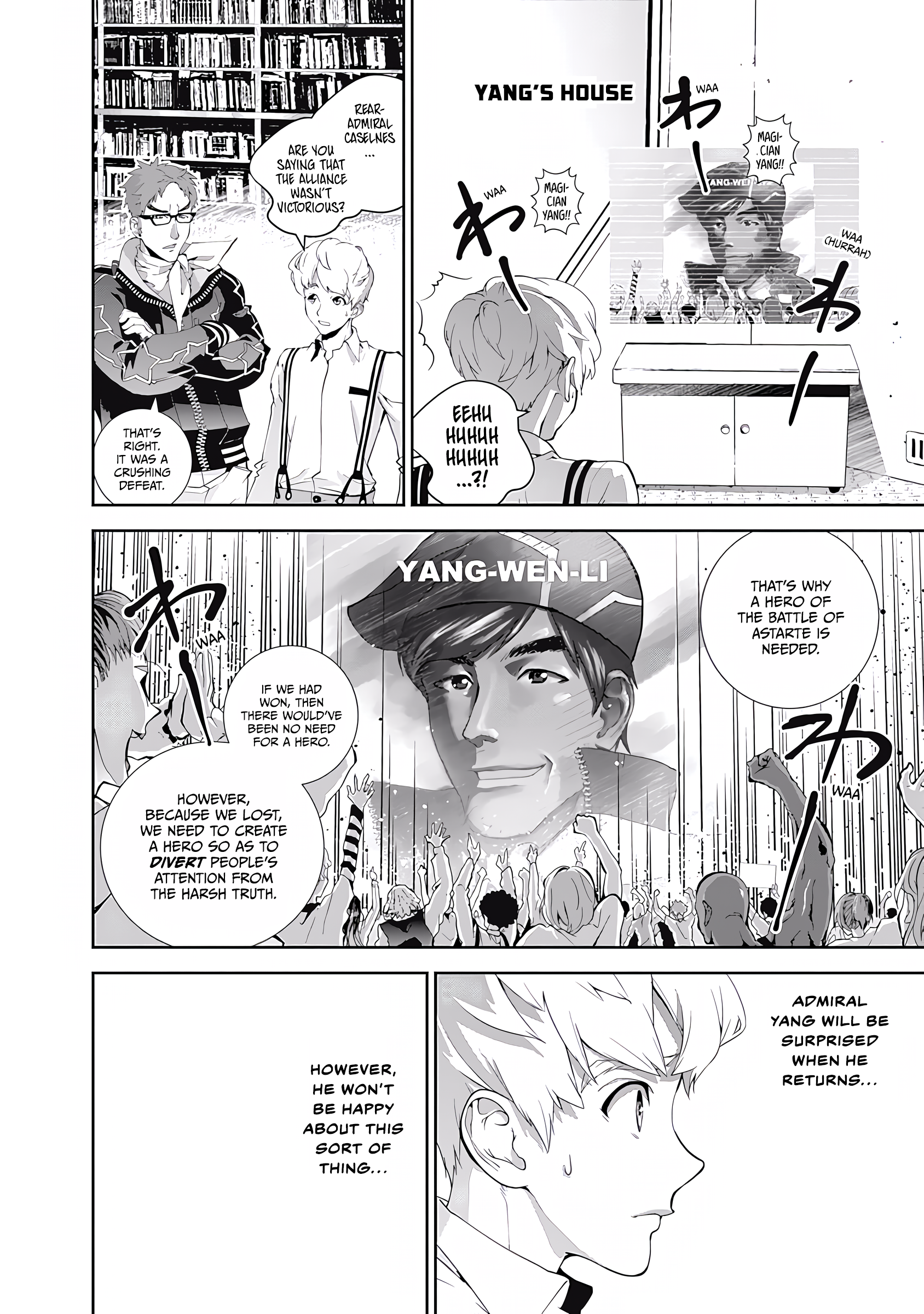 Read Legend of Galactic Heroes by Fujisaki Ryu ENGLISH Manga Online