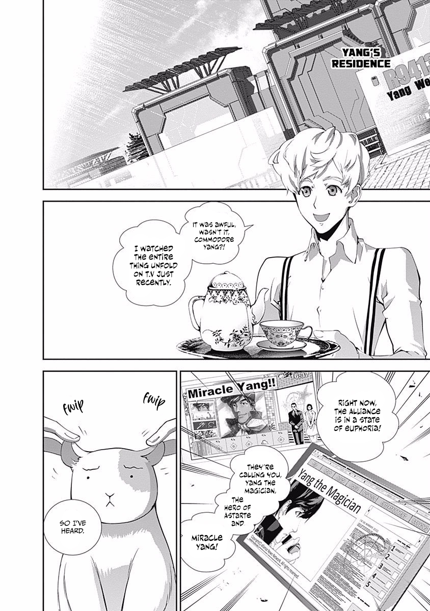 Read Legend of Galactic Heroes by Fujisaki Ryu ENGLISH Manga Online